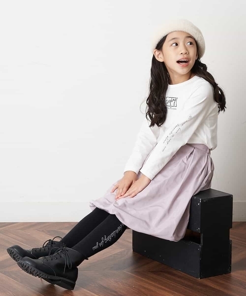 a.v.v（アーヴェヴェ）の「[KIDS]シャギーベレー（ハンチング/ベレー帽・キッズ・ピンク/アイボリー・54）」の7枚目の写真