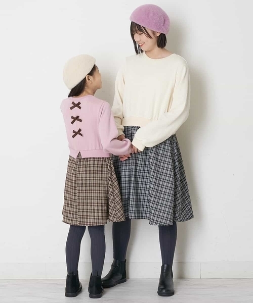 a.v.v（アーヴェヴェ）の「[KIDS]シャギーベレー（ハンチング/ベレー帽・キッズ・ピンク/アイボリー・54）」の17枚目の写真