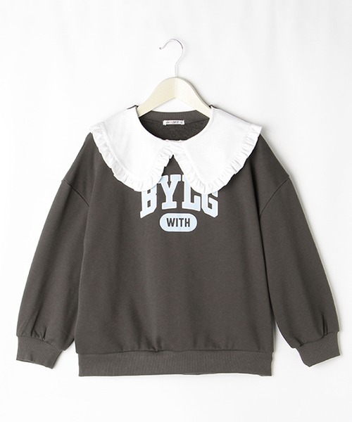 by LOVEiT(バイラビット)の「2WAYカレッジトレーナー(スウェット・キッズ・グレー/ラベンダー/チャコール/グリーン・140cm/150cm/160cm/120cm/130cm)」の2枚目の写真