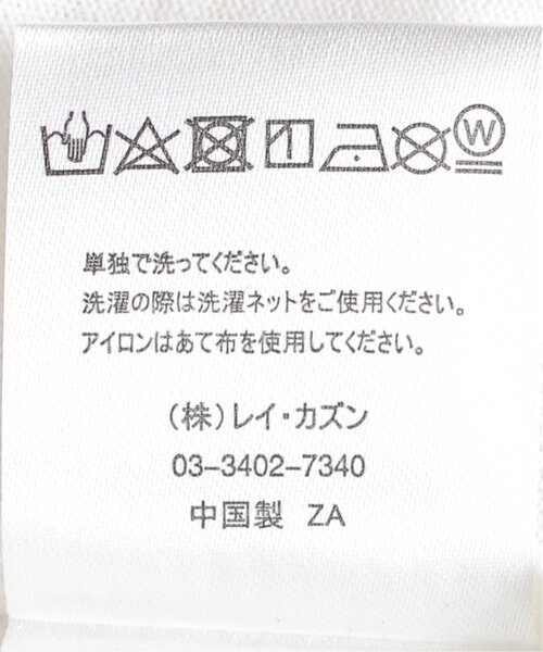 frames RAY CASSIN(フレームスレイカズン)の「ロゴプリントロンT(Tシャツ/カットソー・レディース・スミクロ/オフホワイト・FREE)」の18枚目の写真