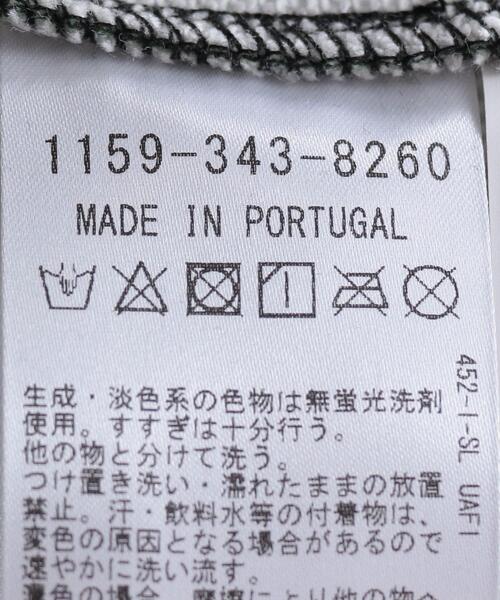 WALTER VAN BEIRENDONCK(ウォルターヴァンベイレンドンク)の「<WALTER VAN BEIRENDONCK(ウォルター ヴァン ベイレンドンク)> コットン スウェット■■■(スウェット・メンズ・ケリー・L)」の8枚目の写真