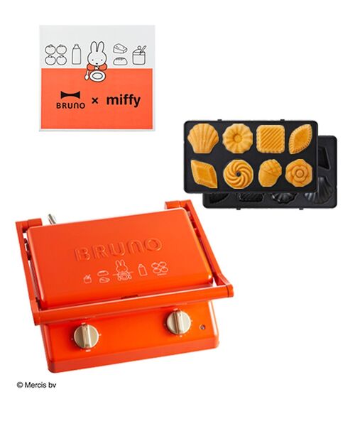 キッチン家電 miffy GRILL SAND MAKER DOUBLE Make mornings cuter with the BRUNO Miffy Grill Sand Maker