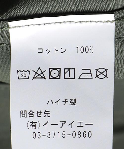 PROPPER(プロッパー)の「<PROPPER (プロッパー)> BDU SHIRTS OLIVE/シャツ(シャツ/ブラウス・メンズ・オリーブ・L/M)」の11枚目の写真