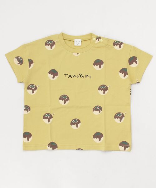 nicohrat（ニコフラート）の「nicohrat/ニコフラート たこやきＴシャツ（Tシャツ/カットソー・キッズ・グリーン/オフホワイト/イエロー・140cm/110cm/130cm/120cm/100cm/90cm）」の15枚目の写真