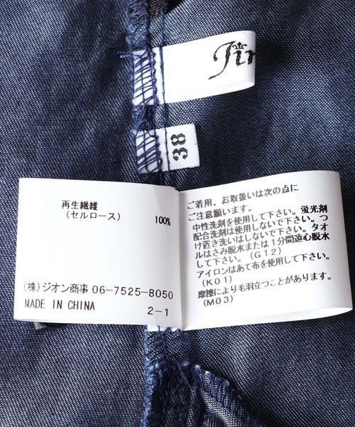 Jines（ジネス）の「テンセルデニムロンパース　【WEB限定/一部店舗限定】（パンツドレス・レディース・インディゴブルー・38）」の9枚目の写真