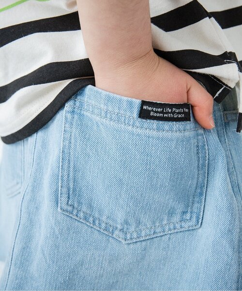 BREEZE（ブリーズ）の「スカラップフリンジデニムスカート（デニムスカート・キッズ・サックスブルー/ブルー・90/150/110/130/120/140/100）」の10枚目の写真