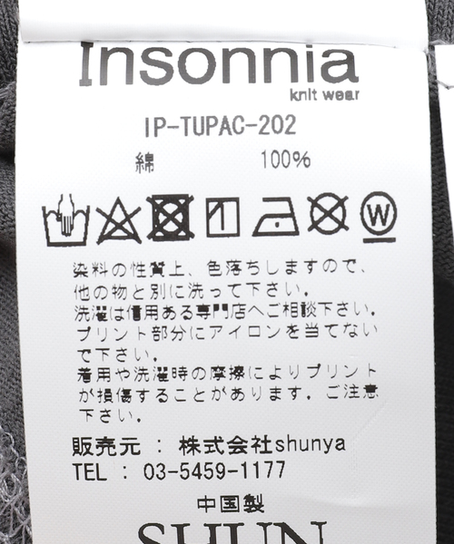 Insonnia PROJECTS(インソニアプロジェクト)の「【Insonnia Project / インソニア プロジェクト】TUPAC TEE 202(Tシャツ/カットソー・メンズ・ホワイト/ブラック・2/3)」の17枚目の写真