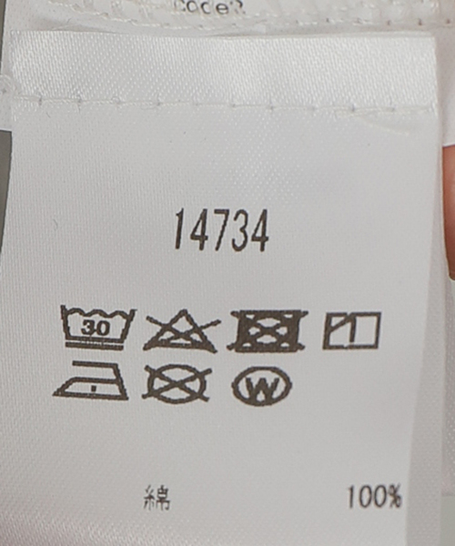 Oriens JOURNAL STANDARD（オリエンス ジャーナルスタンダード）の「【ROLLA’S/ローラス】 POINTELLE LS TOP（Tシャツ/カットソー・レディース・ホワイト・SMALL）」の3枚目の写真