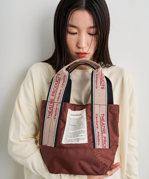 THEATRE PRODUCTS（シアタープロダクツ）の「MISSISSIPPI Ssize／ジャガードテープ バッグ（トートバッグ・レディース・レッド/グリーン/ネイビー/パープル/チャコールグレー/ブラウン・FREE）」の2枚目の写真