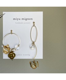 【miyu mignon】ポップコーンビーズのアシメピアス(MA)