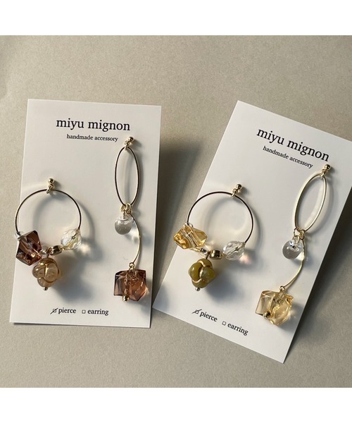 tone(トーン)の「【miyu mignon】ポップコーンビーズのアシメピアス(MA)(ピアス(両耳用)・レディース・イエロー/ブラウン・FREE)」の4枚目の写真