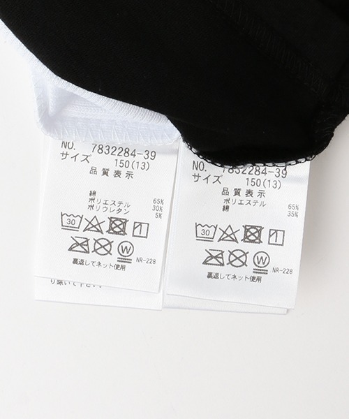 by LOVEiT（バイラビット）の「短丈Tシャツキャミセット（アンサンブル・キッズ・ピンク/ロイヤルブルー/ブラック・160cm/120cm/140cm/150cm/130cm）」の5枚目の写真