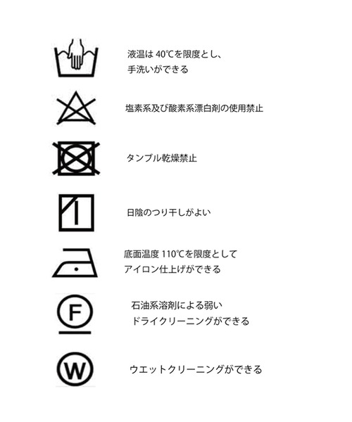 &g'aime(アンジェム)の「【&g’aime】シアーアームカバー(アームカバー・レディース・ブラック/ブルー・FREE)」の10枚目の写真