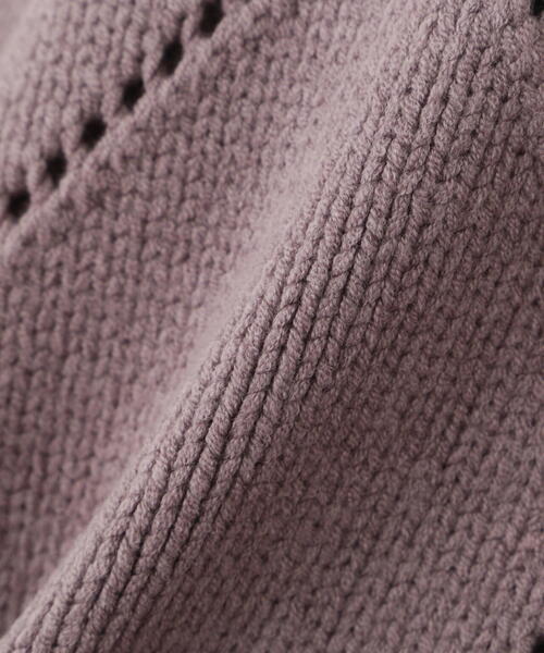 PROPORTION BODY DRESSING - プロポーションボディドレッシング アイレットショート丈ニット PROPORTION BODY DRESSING（プロポーションボディドレッシング