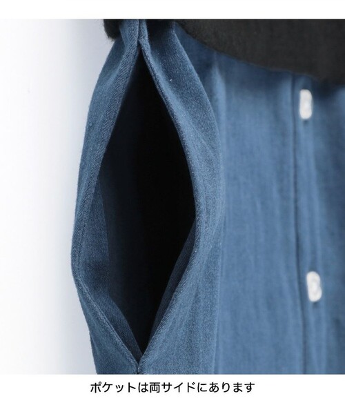 EDWIN（エドウィン）の「【Ou? by EDWIN】デニムワンピース×ベストセット（ワンピース・キッズ・ブルー・100/110/120/130/150/140）」の6枚目の写真