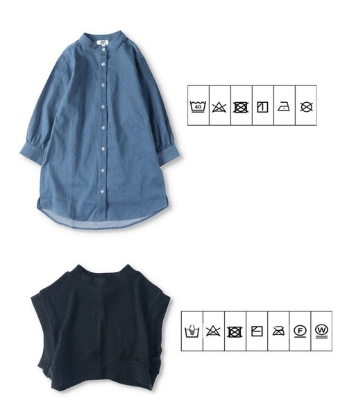 EDWIN（エドウィン）の「【Ou? by EDWIN】デニムワンピース×ベストセット（ワンピース・キッズ・ブルー・100/110/120/130/150/140）」の14枚目の写真