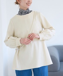 ROPE' PICNIC | ペプラムブラウス/セットアップ対応(シャツ/ブラウス)