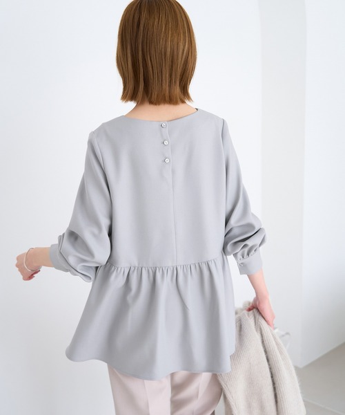 ROPE' PICNIC（ロペピクニック）の「ペプラムブラウス/セットアップ