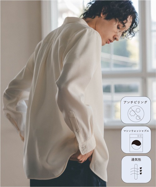 THE SHOP TK （ザ ショップ ティーケー ）の「◆【セットアップ可／ドライタッチ】Reflax（R） リネンライクレギュラーシャツ（シャツ/ブラウス・メンズ・ネイビー/チャコールグレー/オフホワイト/ブラウン系・04/03/02）」の2枚目の写真