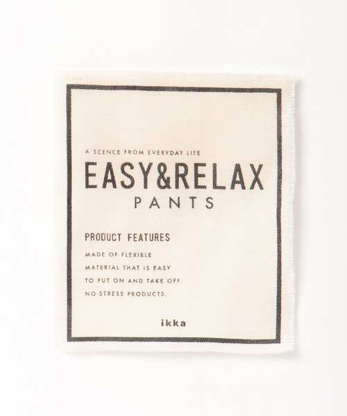 ikka（イッカ）の「ツイルイージー6分丈パンツ（120~160cm）（その他パンツ・キッズ・ベージュ/ブラック/オリーブ/ブルー・120/130/140/150/160）」の13枚目の写真