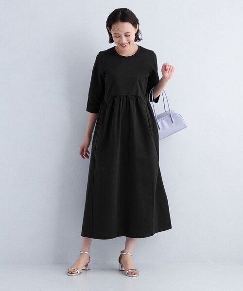 green label relaxing（グリーンレーベルリラクシング）の「メモリー