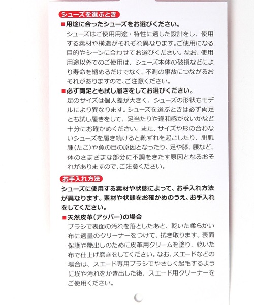 NEW BALANCE（ニューバランス）の「【new balance（ニューバランス）】WL574(WOMEN)（スニーカー・レディース・ライトグレー/ブラック・LARGE/MEDIUM）」の5枚目の写真