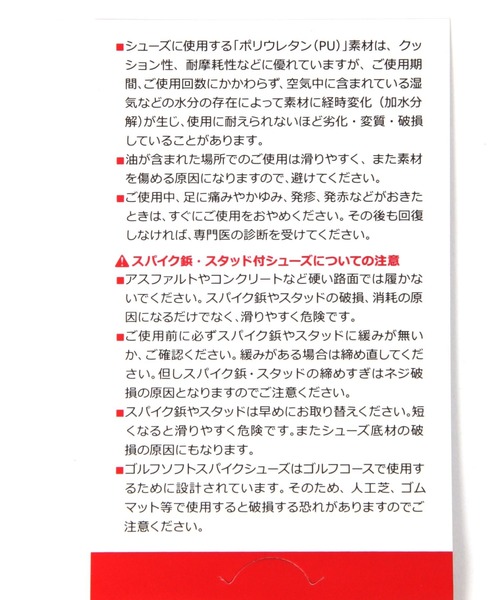 NEW BALANCE（ニューバランス）の「【new balance（ニューバランス）】WL574(WOMEN)（スニーカー・レディース・ライトグレー/ブラック・LARGE/MEDIUM）」の8枚目の写真