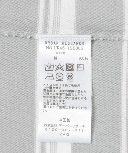 URBAN RESEARCH(アーバンリサーチ)の「16GマルチボーダーニットTシャツ(Tシャツ/カットソー・メンズ・ブラック/ライトグレー・MEDIUM/LARGE)」の3枚目の写真