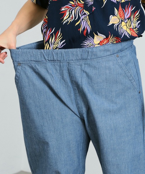 セール】Lee/リー FLeeasy Narrow COOL/ イージーパンツ ストレッチ