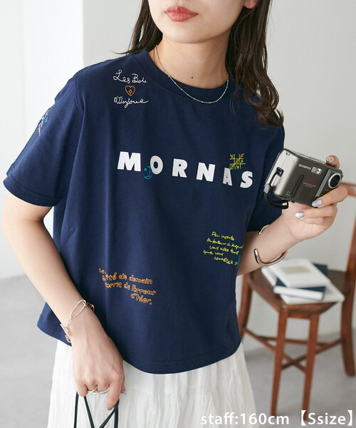 DISCOAT(ディスコート)の「【WEB限定】総柄刺繍ロゴTシャツ《ユニセックス》(Tシャツ/カットソー・レディース・ピンク/オフホワイト/チャコールグレー/ネイビー・SMALL/FREE)」の3枚目の写真