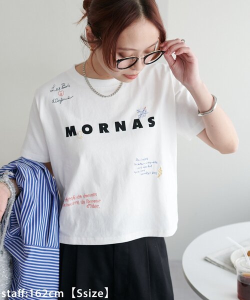 DISCOAT(ディスコート)の「【WEB限定】総柄刺繍ロゴTシャツ《ユニセックス》(Tシャツ/カットソー・レディース・ピンク/オフホワイト/チャコールグレー/ネイビー・SMALL/FREE)」の14枚目の写真