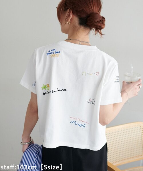 DISCOAT(ディスコート)の「【WEB限定】総柄刺繍ロゴTシャツ《ユニセックス》(Tシャツ/カットソー・レディース・ピンク/オフホワイト/チャコールグレー/ネイビー・SMALL/FREE)」の15枚目の写真