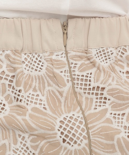 Andemiu（アンデミュウ）の「レースキリカエＩラインスカート136085（スカート・レディース・ベージュ/オレンジ/チャコールグレー・SMALL/MEDIUM）」の13枚目の写真