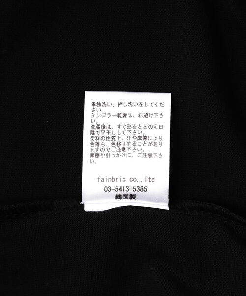 SIS（エスアイエス）の「SISseoul/エスアイエスソウル/クロスＴシャツ（Tシャツ/カットソー・レディース・ホワイト/ブラック/チャコールグレー・F）」の8枚目の写真