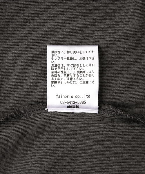 SIS（エスアイエス）の「SISseoul/エスアイエスソウル/クロスＴシャツ（Tシャツ/カットソー・レディース・ホワイト/ブラック/チャコールグレー・F）」の22枚目の写真