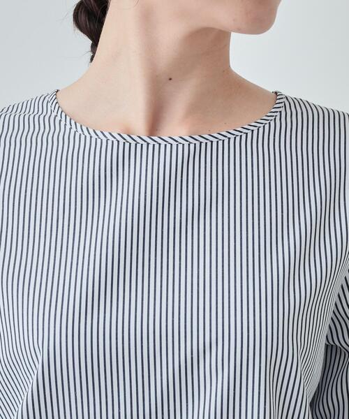 DRESKIP（ドレスキップ）の「◆【2点セット】着回し自在 ニットベスト＋フレアシルエットブラウス（その他トップス・レディース・ブラック/チャコールグレー/サンドベージュ/グリーン・04/03/02）」の16枚目の写真