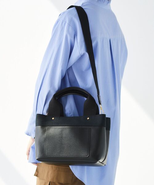 PUパーテーショントート（トートバッグ）｜le.coeur blanc（ルクールブラン）