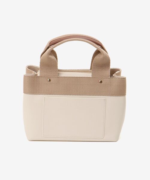 le.coeur blanc（ルクールブラン）の「PUパーテーショントート（トートバッグ・レディース・アイボリー/ブラック/グレー・FREE）」の11枚目の写真