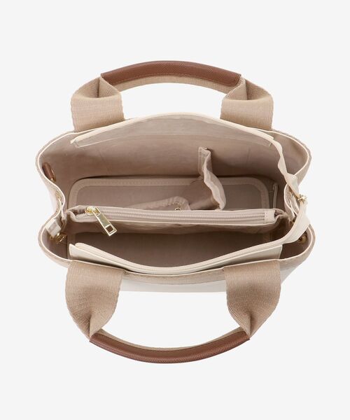 le.coeur blanc（ルクールブラン）の「PUパーテーショントート（トートバッグ・レディース・アイボリー/ブラック/グレー・FREE）」の13枚目の写真