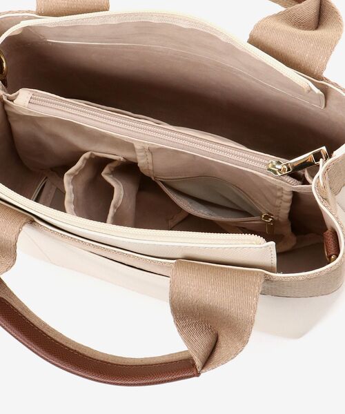 le.coeur blanc（ルクールブラン）の「PUパーテーショントート（トートバッグ・レディース・アイボリー/ブラック/グレー・FREE）」の16枚目の写真