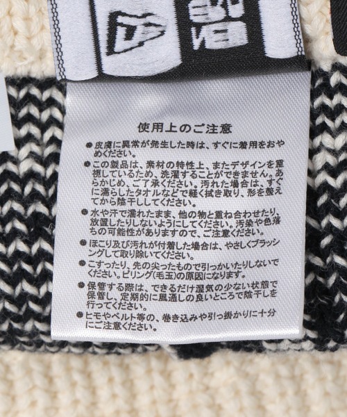 RAGEBLUE（レイジブルー）の「【NEW ERA/ニューエラ】Knit Bucket G/ニットバケットハット（ニットキャップ/ビーニー・メンズ・オフホワイト・FREE）」の8枚目の写真