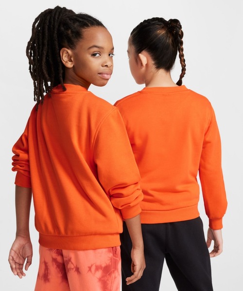 セール】ナイキ スポーツウェア クラブ ジュニア フレンチテリー