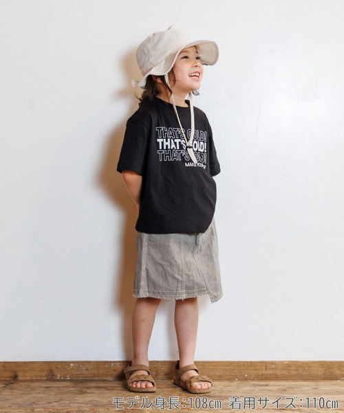 MAKE YOUR DAY（メイクユアデイ）の「GOLDGOLDGOLD半袖Tシャツ■80～140cm（Tシャツ/カットソー・キッズ・ブラック/ライム・140/90/80/100/110/120/130）」の6枚目の写真