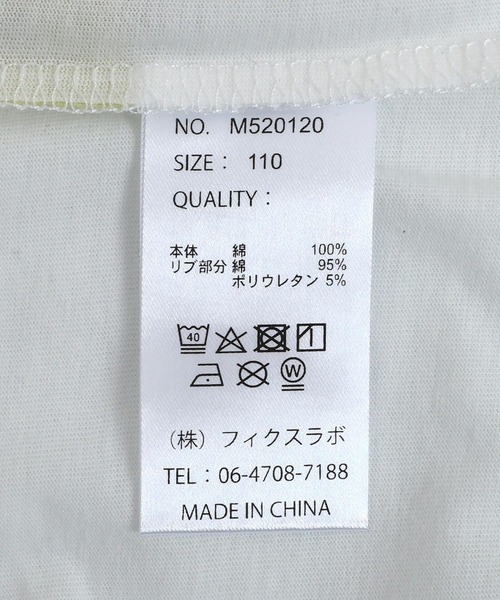 MAKE YOUR DAY（メイクユアデイ）の「GOLDGOLDGOLD半袖Tシャツ■80～140cm（Tシャツ/カットソー・キッズ・ブラック/ライム・140/90/80/100/110/120/130）」の14枚目の写真