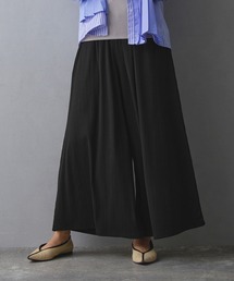 ランダムリブワイドパンツ