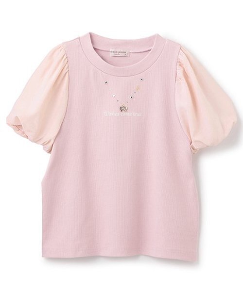 セール】マリンうさぎ 半袖Tシャツ（その他ベビーウェア