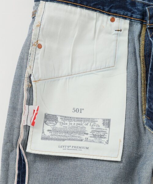 Levi's（リーバイス）の「LEVI’S(R)/リーバイス(R) 別注 501(R) Selvedge Paint Splatters L26（デニムパンツ・メンズ・コバルトブルー・40）」の3枚目の写真
