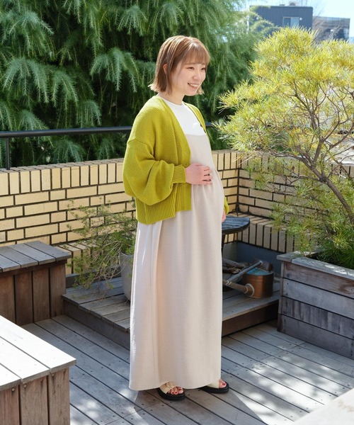 セール】【産前・産後対応】《リネンライクシリーズ》マタニティ