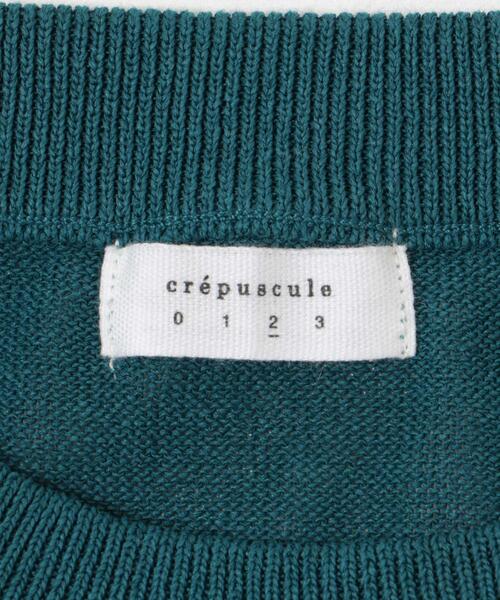 crepuscule（クレプスキュール）の「『別注』crepuscule×UR　Washi Knit Short-Sleeve T-shirts（ニット/セーター・メンズ・チャコールグレー/ブラック/グリーン・1/2）」の15枚目の写真