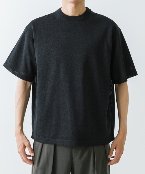 crepuscule Wave Knit